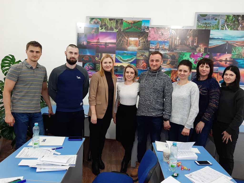 Курсы аудиторов